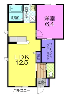 シャーメゾン・コスモス B【1階】の間取り