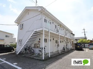 ドミール長谷川の画像