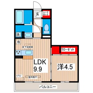 アルカンジュ【1階】の間取り