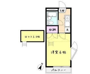 エスポワール【2階】の間取り