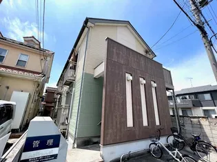 サンライトヒルズの画像