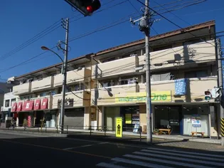 土田第一ビルの画像