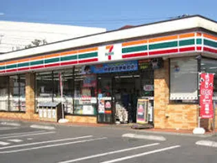 アミティ空港前【1階】の周辺