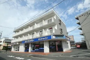 第二我心ヶ丘マンション【2階】の外観