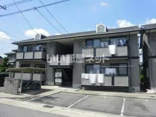 セジュール沙香保 Bの画像