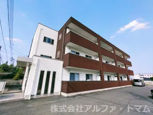 ヴィラブライトンの画像