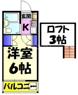 ジュネパレス千葉第11【2階】の間取り