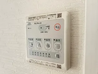 LA VIVANT 西白島【9階】のその他画像