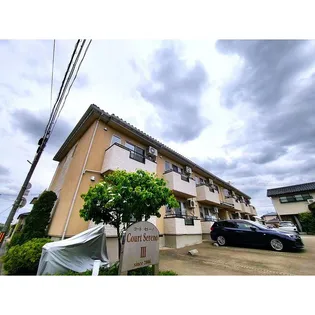 福島県郡山市咲田1【アパート】の外観