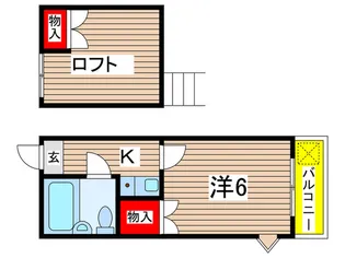 モンリョン【2階】の間取り