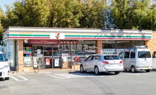 アコルテの周辺