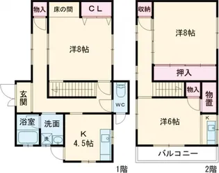 三重県津市河芸町上野【一戸建】の間取り