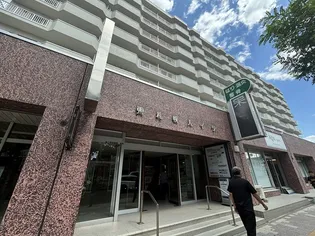 東札幌ハイツ【2階】の外観