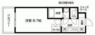 福岡県糸島市板持1【マンション】の間取り