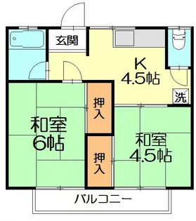 仲西荘【2階】の間取り