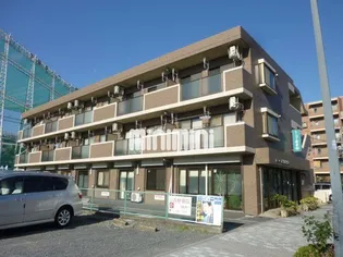 レイナス片倉【2階】の外観