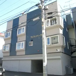 北海道札幌市豊平区月寒西四条6【アパート】の外観