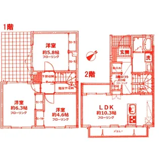 神奈川県横浜市磯子区洋光台1【一戸建】の間取り