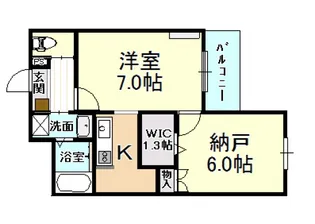 フレシール【1階】の間取り