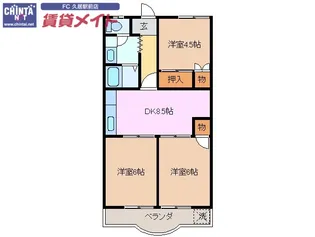 コーポ旭【1階】の間取り