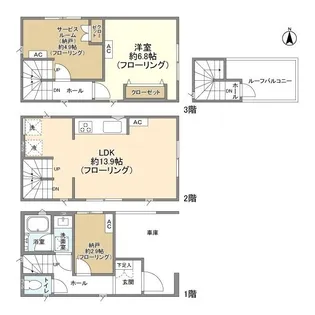 神奈川県川崎市中原区新城4【一戸建】の間取り