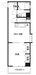 桜坂第2ハイツ【5階】の間取り