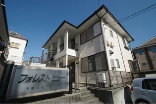 フォレストビューの画像