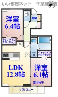 バニュルスVI【1階】の間取り