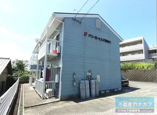 ドリーミーヒルズ長谷川の画像