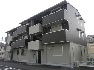 アトール恵比須の画像