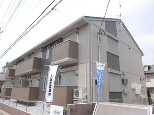 セジュールアン ラビの画像