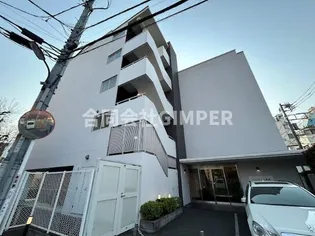 エルミタージュ池袋の画像