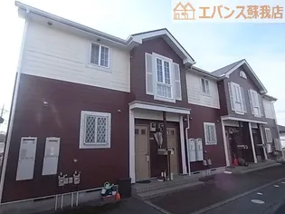 グリーンヒルズ参番館の画像