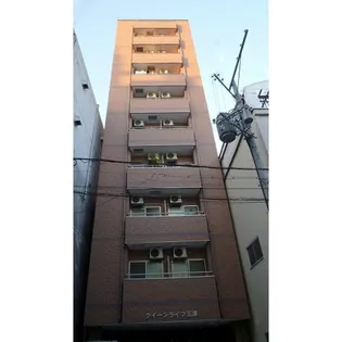 クィーンライフ玉津の画像