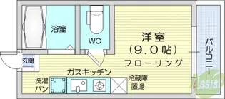 ハイツA&K【3階】の間取り