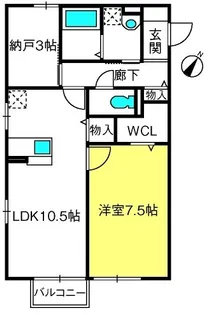 ヴェルデ・パティオD【2階】の間取り