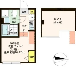 ハーモニーテラス上石神井【1階】の間取り
