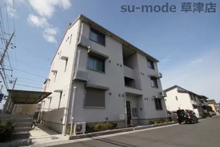 エルメゾン守山の画像