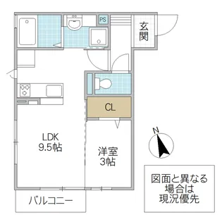 リ・シエル【2階】の間取り