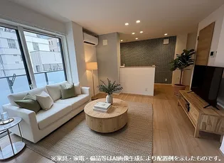 Pine Court【5階】の外観