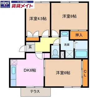 サンフラワーII【1階】の間取り