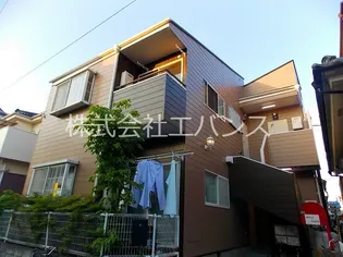 アップルハウスの画像