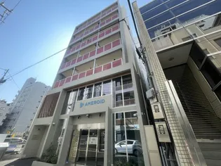 AQUA GRACE 横浜公園の画像