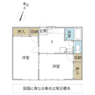 ホープヒルイワモト【1階】の間取り