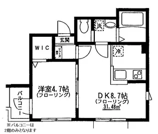 アシュエル【1階】の間取り
