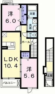 リリーガーデン【2階】の間取り