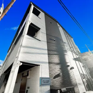 メゾン関口の画像