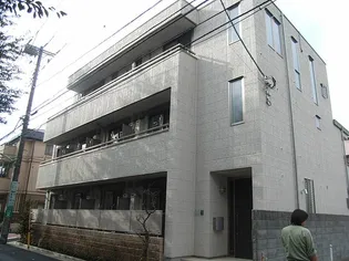 ヴィラ オーブ三軒茶屋の画像