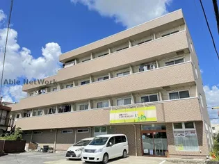 ゴルフランドの画像