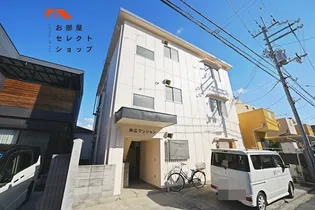 末広マンションの画像